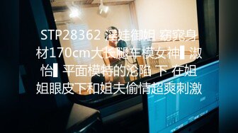 ❤️约炮大神胖Tiger网约21岁高冷大学生刺青小姐姐一镜到底全程露脸床上干到地板在到沙发最后射嘴里大量对话也是亮点4K画质