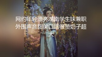 精品良家小情侣酒店开房偷情【轩逸探花】身材好，颜值高，小少妇温柔体贴，翘臀美肤无套插入，鲍鱼美乳真是艳福不浅