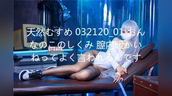 【新片速遞】干劲利速高品质探花，168CM丰乳肥臀美女，花臂身上满是纹身 ，翘起肥臀等待被操 ，被操的全身瘫软1080P横版[1.67G/MP4/01:03:52]