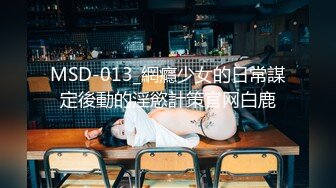 最新流出安防酒店精品绿叶房高清偷拍青涩学生情侣极品学生妹和男友退房前激情一战光线好