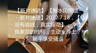 (sex)20230710_可纯可欲的娇娇_1090959040