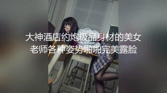 【新片速遞】 9月最新流出佼佼者厕拍❤️系列苏州工业园电子厂女工宿舍女厕偷拍有几个年轻妹子还可以