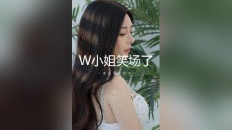 OnlyFans地狱调教大师【dogmaster】私拍完结~多种刺激玩法吃精双通露出阴门大开 (3)