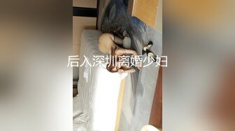 六月最新 魔手外购CD大神尾随偷拍《商城美女靓妹》（撩裙）妹子的裙子太垂了，只能想办法撩起来拍