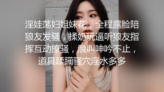 【超淫❤️女神性爱】极品炮架✿ 高颜值女神反差淫技 女上位一览无余G点榨茎 敏感粉嫩凸激乳粒 三洞全开榨汁