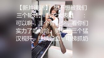 《震撼泄密》群_狼求档Onlyfans百万粉丝可盐可甜撸铁健_身教_练Yummy露脸私拍第二弹啪啪紫薇非常反_差