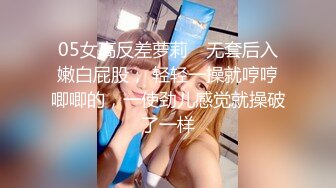 P站⭐ PussyKageLove ⭐视频合集，国产收割机墙裂推荐 —— P站第二十弹【15v】 (18)