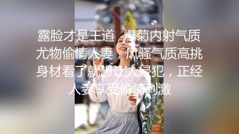 后悔了，不该教会她用魔法棒