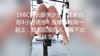 好姐妹一起享受弯钩鸡巴，全程露脸一起舔大鸡巴，深喉口交让小哥轮草抽插