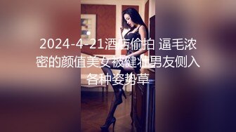 [原創錄制](sex)20240218_阴环开课啦