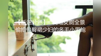 风骚熟女群拍【小M找主人】约炮粉丝 两个风骚姐妹花一块疯狂4P (116)