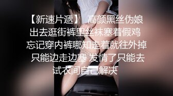 廁所偷拍大屁股熟女