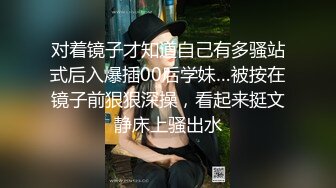 2500元颜值还不错的外围女白领虎牙妹观音坐莲搞得她好爽