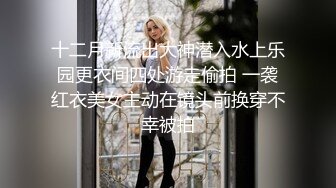 【淫荡❤️美少妇】仓进满✿ 极品包臀女上司的淫荡时刻 深喉舔茎吸吮 满满征服欲 公狗腰各种姿势输出蜜穴