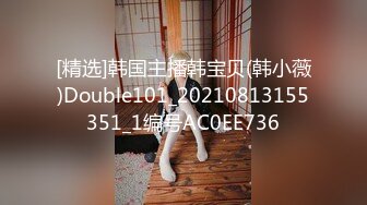 正版4K抄底大师KingK重磅三期，步行街万象城美女如云CD超多极品小姐姐裙内骚丁透明蕾丝边超级炸裂 (4)