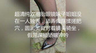 唐山和刚刮完屄毛的美女操屄