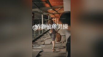 吴蒙蒙在Swag平台中火辣演出随机抽粉丝ooxx.多场合露出