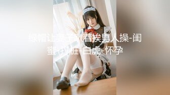 回头客不断！全方位胸部服务！发射无限制！火辣身材美女美容师 清空睪丸的持续紧贴榨精 男士美容店 七濑伊织