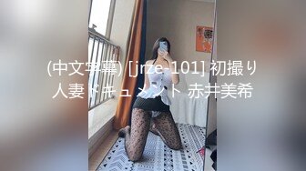 SWAG 蒂蒂跟炮友见面结果无套内射 Cardibebe