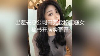 欲望强烈的少妇还没转阴就开始做爱