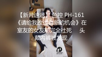 【重磅精品】虎牙气质女神【嘉映小海豚】最新高价定制