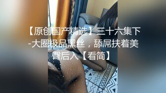 颜值不错花臂纹身牛仔裤妹子舔弄互摸口交上位骑乘大力抽插猛操