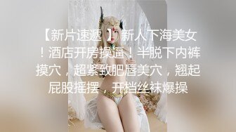 【新片速遞】  满身纹身东北社会人妹子,长得纯纯的,和混子男友啪啪,花臂花背,一身纹身