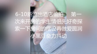 高价购得2024新维拉舞团顶流，高颜长腿翘臀女神【晶晶】加密特超级版，透明情趣露逼搔首弄姿劲曲摇摆挑逗 (3)