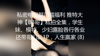 抖音主播为了人气也是拼了 故意有意无意走光 不然粉丝就走光了