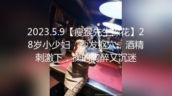 【新片速遞】  海角社区变态女教师萍姐与儿子乱伦❤ 教师母亲饥渴难耐儿子不从，只能酒后下药强奸