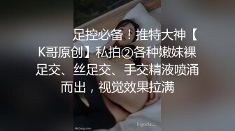 唯美姐姐-SWAG实习女护士-小玲。女性生理结构给柯南上课，温柔细腻的自慰声音，随着高潮声音越来越急喘！