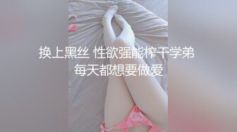 n0464 完璧娘無差別輪姦乱射汁