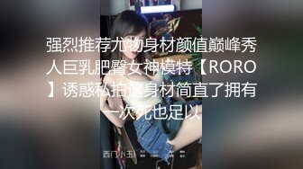 厦门的寂寞少妇