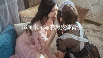 成都美女，高颜值反差【果果有点乖】大尺度插屄玩穴合集10小时(上)+生活照，这脸蛋真极品 (2)