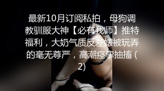 我家的老婆被人干了 混浴温泉编