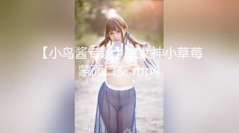 【野马探花】新晋探花实力不俗，画质颜值大有可为，苗条清纯小美女，蜜桃臀花式啪啪高潮