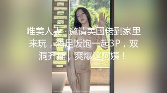 国产AV佳作-外送茶快递 附送售后做爱福利 宁洋子小姐姐被干的呻吟不断