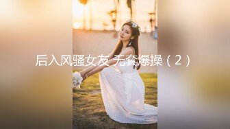 门事件！被金主背刺的b站福利姬『啊玖Zzz』 私密不雅视图流出，你操不到的女神在金主面前就是一只挺好的小母狗