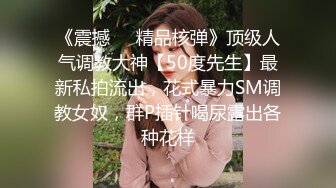 新人探花时尚外套苗条少妇型外围，翘起美臀特写口交舔蛋，口硬骑上来整根插入，扶着小腰后入抽插，操的啊啊呻吟娇喘