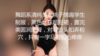  新黑客破解家庭摄像头偷拍 年轻夫妻真会玩看着平板花里胡哨肛塞调情花样操逼