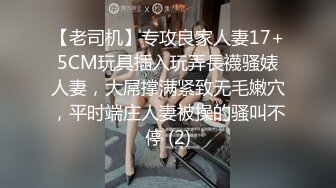  熟女阿姨偷情白嫩小胖哥 被操的大奶子哗哗 哥们满头大汗 有点体力吃不消