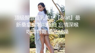 【新片速遞】 【紧身赛车服爆乳御姐】黑丝美腿假屌自慰，边插边揉淫荡，好爽浪叫呻吟不断，慢慢磨蹭骚逼