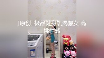 【新片速遞】  【超顶❤️乱伦大神】妹妹的第一次给了我✨ 油菜花田里激情野战 天为被地为床 美穴爆浆太淫靡了 爆艹内射淌汁