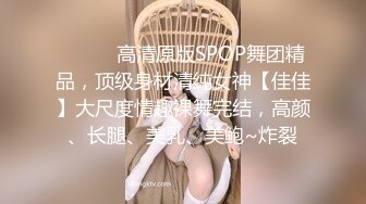 《极品骚婊㊙️震撼福利》有点害羞 被大包皮鸡吧无套输出 无毛鲍鱼洞口大开 都是水水 想要吗 红丝情趣衣红高跟射了一骚逼  新帖标志 (2)