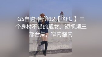 酒吧认识的小黄毛口活不错