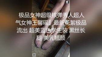 这就是我要的极品女友