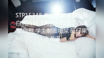 MAD-019.陈可心.乱世佳人第三章.女军官的诱惑密令.爱豆x麻豆联合出品