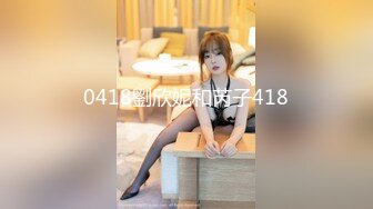 午后偷情丝袜人妻 FC2PPV-1657993