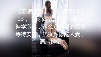 2022-7-15【老马寻花】深夜探漂亮外围，齐逼牛仔短裤，扛起双腿爆操