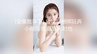   网友投稿 调教大学女友 完美露脸 无毛鲍鱼粉嫩 戴着肛塞后入 非常刺激